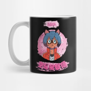 BRAND NEW ANIMAL (BNA): KAGEMORI MICHIRU TANUKI (GRUNGE STYLE) Mug